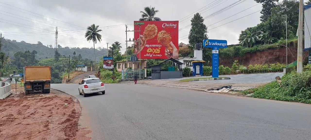 Billboard at 14th Mile Adimali