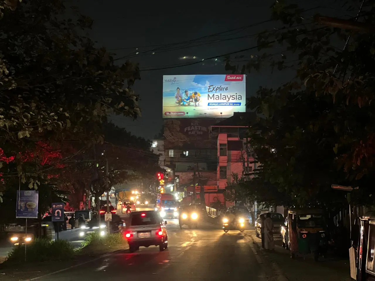 Illuminated billboard at Kakkanad Infopark Exit