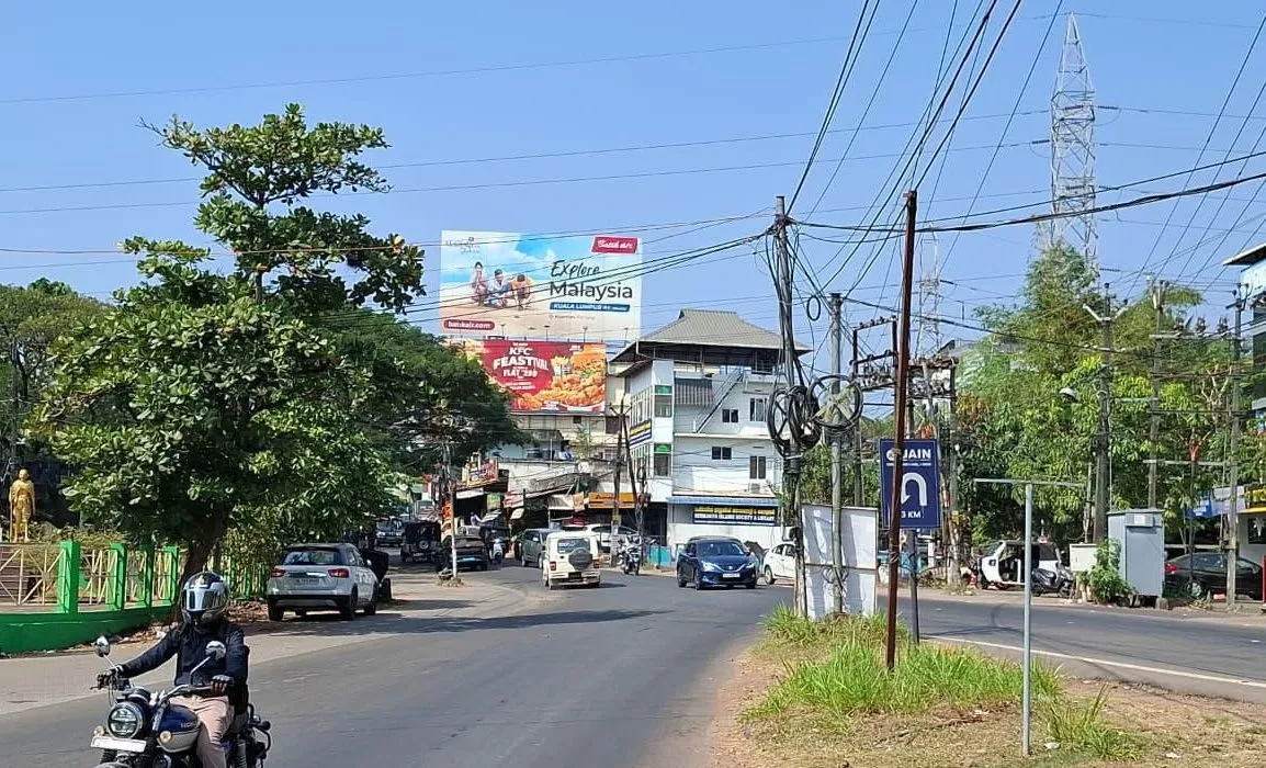 Kakkanad Infopark Exit