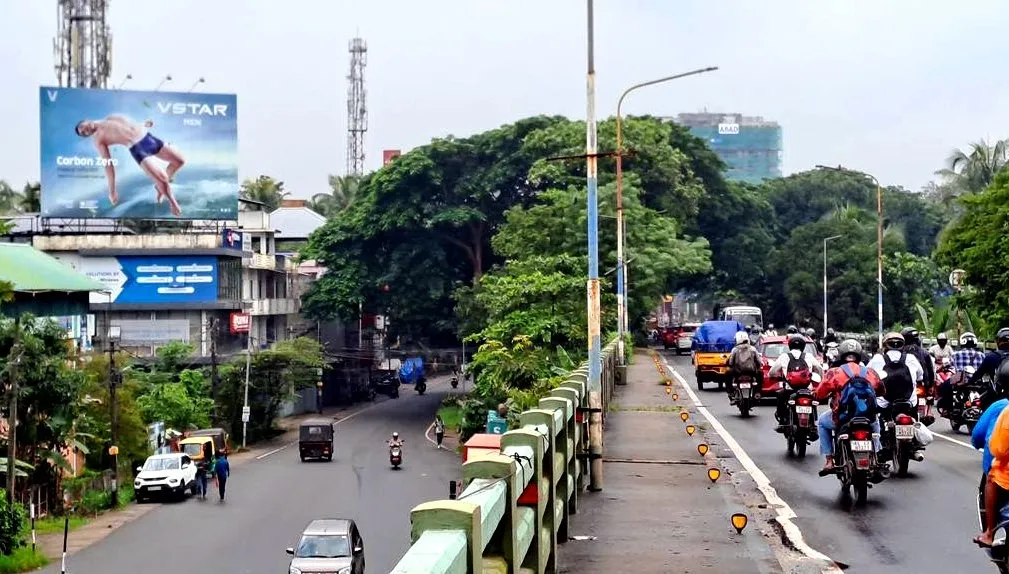 Kundannoor-(Cochin)