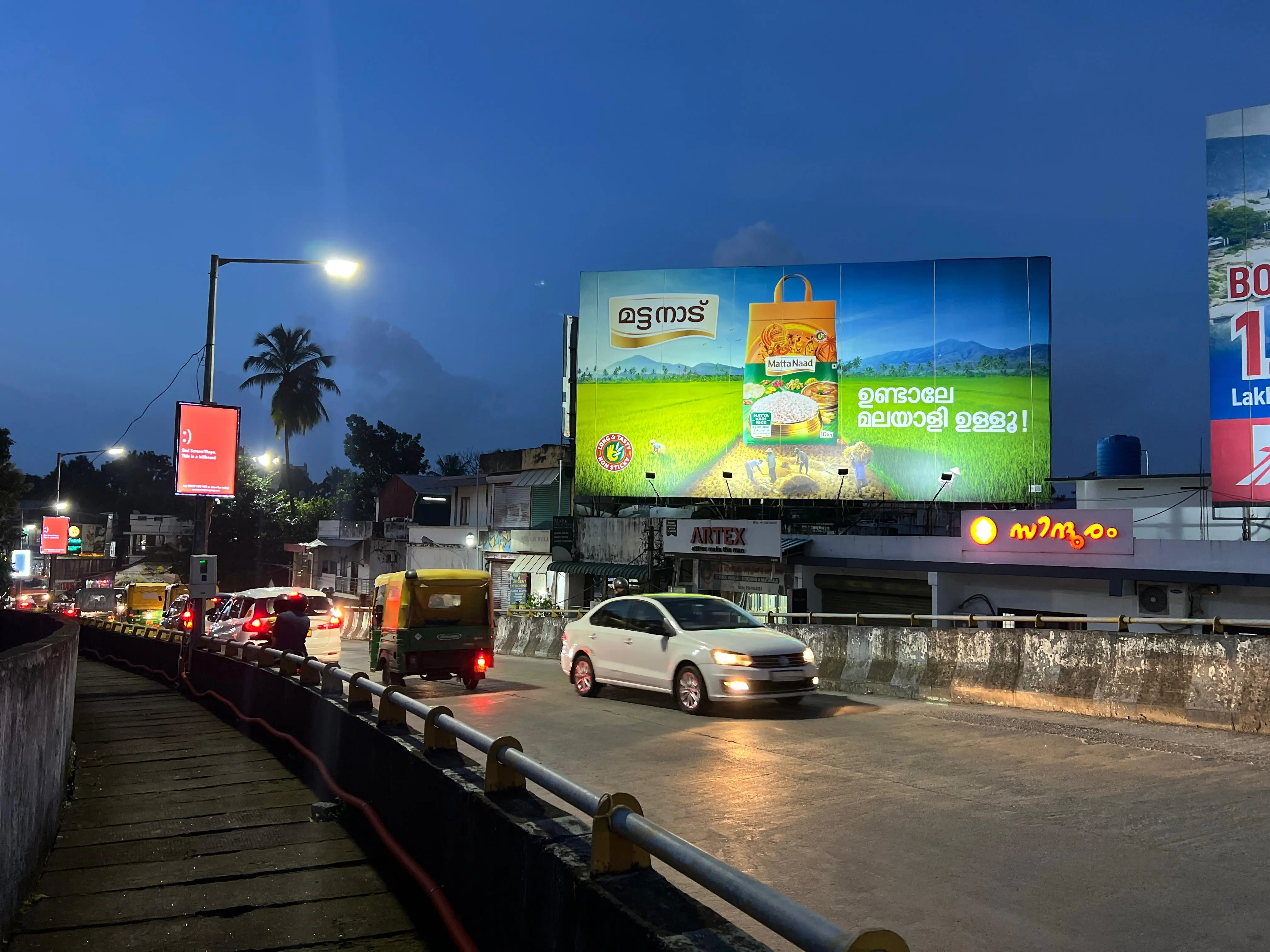 Illuminated Billboard at Pachalam Railway Overbridge Kochi Towards Edappally