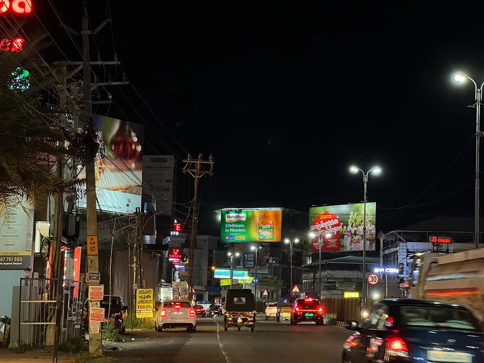 Illuminated Billboard at Angamaly Church Road Junction Towards Thrissur