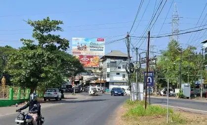 Kakkanad Infopark Exit
