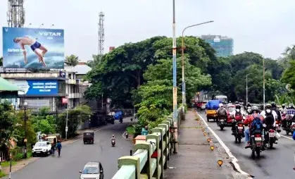 Kundannoor-(Cochin)