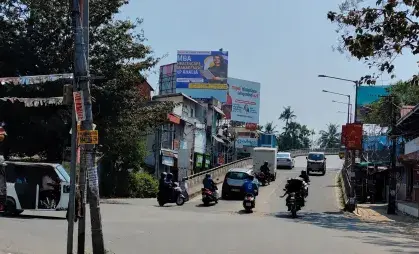 Pachalam-ROB-towards-Cochin-City
