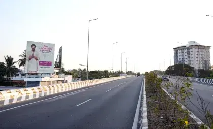 Yakkara Overbridge (Palakkad)