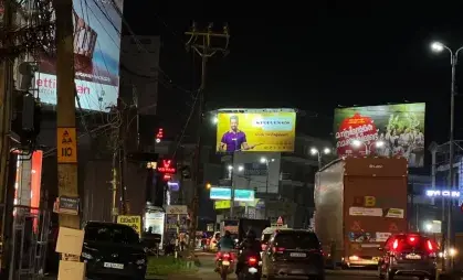 Illuminated Billboard at Angamaly Church Road Junction Towards Thrissur